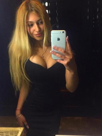 Мадина